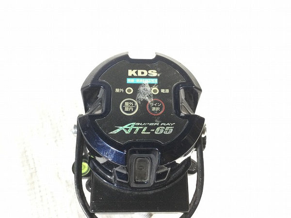 ☆中古品☆KDS ムラテック 高輝光レーザー墨出し器 ATL-65 受光器付き SUPER RAY 防塵 防滴 IP54 墨出器 - 9