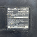 ☆中古品☆makita マキタ 18V 充電式レシプロソー JR187D バッテリ1個(18V5.0Ah) 充電器 ケース付 コードレスセーバソー118119 - 9