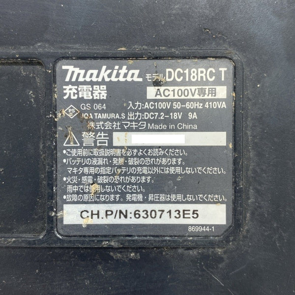 ☆中古品☆makita マキタ 18V 充電式レシプロソー JR187D バッテリ1個(18V5.0Ah) 充電器 ケース付 コードレスセーバソー118119 - 9
