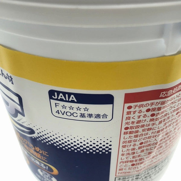 ☆未使用品5個セット☆セメダイン 軽パテ HC-004 900ml 白色 アクリル樹脂系エマルジョン形充てん剤 ビス頭の穴うめ 内装下地調整119267 - 10