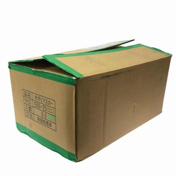☆未使用品☆布ポリマスカー 550×25 60巻入り 塗装用 建築用 養生テープ マスキング マスカーテープ 養生マスカー134284 - 2