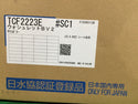 ☆未使用品☆TOTO トートー ウォシュレットBV2 TCF2223E ＃SC1 Pアイボリー パステルアイボリー 温水洗浄便座138157 - 10