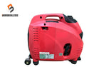 ☆中古品☆フルテック インバーター式発電機 GG2500i 2.5kVA ガソリンエンジン インバータ発電機 インバーター発電機 アウトドア131189 - 1
