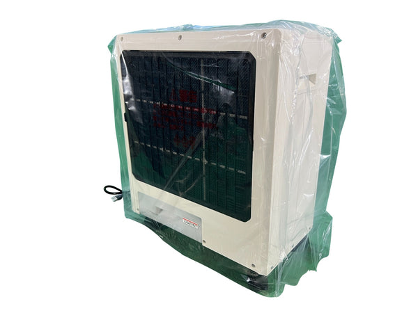 ☆未使用品☆YAMAZEN ヤマゼン 山善 100V スポットエアコン MSA-Y185 ポータブルクーラー スポットクーラー  冷風機 エアコン 冷房129990 - 2