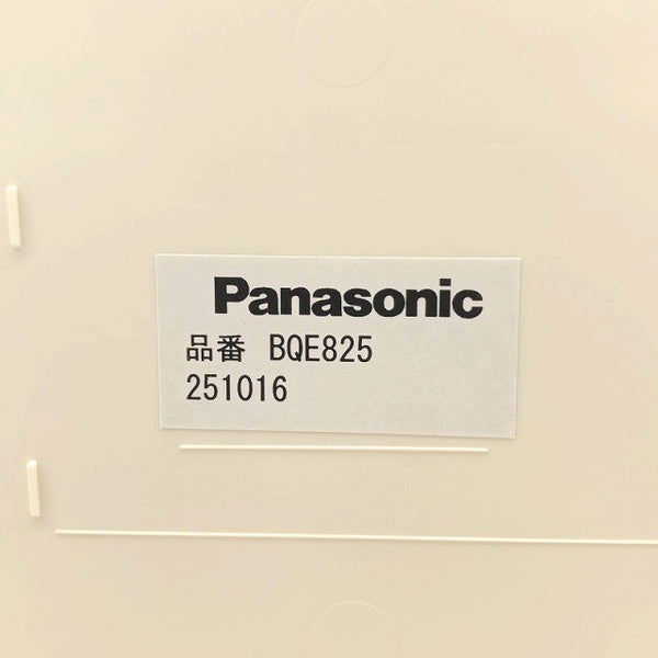 ☆未使用品2個セット☆Panasonic パナソニック コスモパネル コンパクト21 フリーボックス BQE825 住宅用分電盤 配電盤136070 - 10