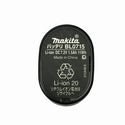 ☆美品☆makita マキタ 7.2V 充電式ペンインパクトドライバ TD022DSHXW 白 バッテリー2個(7.2V 1.5Ah) 充電器 ケース付129900 - 9