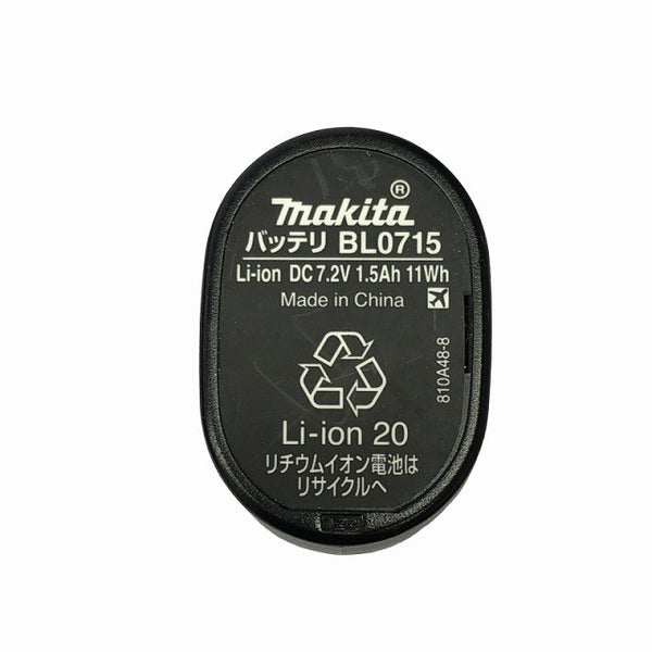 ☆美品☆makita マキタ 7.2V 充電式ペンインパクトドライバ TD022DSHXW 白 バッテリー2個(7.2V 1.5Ah) 充電器 ケース付129900 - 9