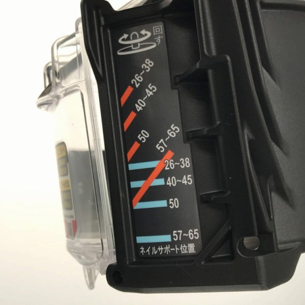 ☆未使用品☆MAX マックス 高圧 65mm釘打機スーパーネイラ コイルネイラ HN-65N4(D)-G エアロスター クールグレー エアーツール118535 - 9