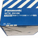 ☆未使用3個セット☆Panasonic パナソニック 熱線センサ付き自動スイッチ WTK2910K 子機 天井取付136204 - 9