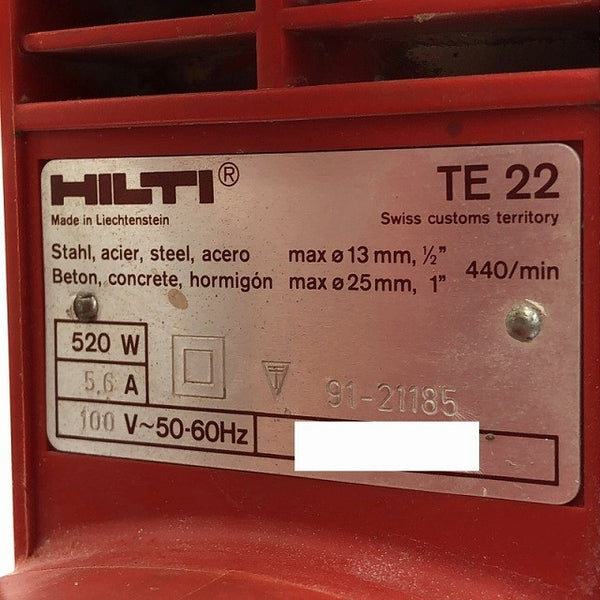 ☆中古品☆HILTI ヒルティ 100V ハンマードリル TE22 ケース付 SDSプラス コード式 ハンマドリル 穴あけ 穿孔117600 - 9