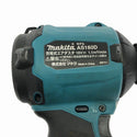 ☆中古品☆makita マキタ 18V 充電式エアダスター AS180D 本体＋ノズル コードレス 電動 エアーダスターガン エアブローガン - 10