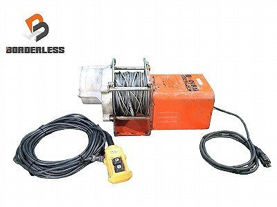 ☆中古品☆東京ジャイロ セビー高速ウィンチ W950CW-Ⅲ/W950CWⅢ リモコン付 電動ウインチ 荷揚げ機 最大荷重160Kg CW3　　　　　　115108