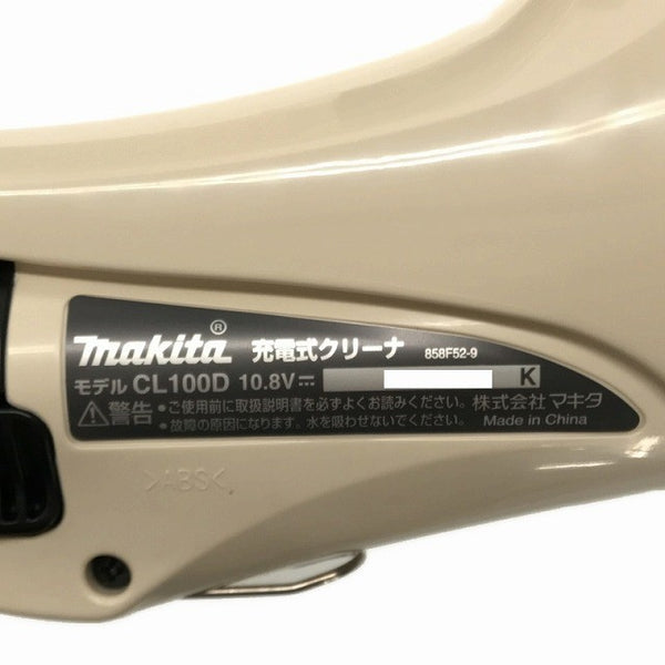 ☆未使用品☆makita マキタ 10.8V 充電式クリーナー CL100DW バッテリ1個(1.3Ah) 充電器付 コードレス ハンディ 掃除機137059 - 7