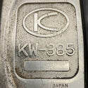 ☆中古品☆KUKEN 空研 25.4sq 常圧/一般圧 大型インパクトレンチ KW-385GL エアインパクトレンチ131126 - 10