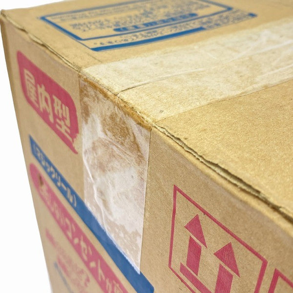 ☆未使用品☆NICHIDO 日動工業 100V 30m マジックリール Z-E34 屋内型 コードリール 電工ドラム ドラムリール114999 - 7