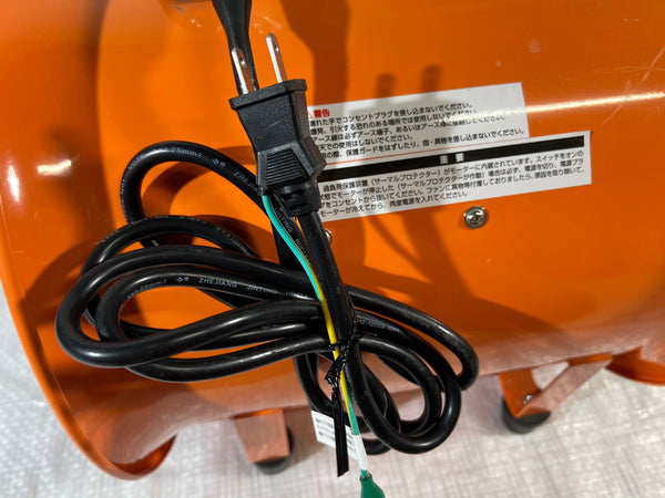 ☆美品☆RELIEF イチネンミツトモ 300mm 送風機 MFB-300 電動工具 ファン137908 - 8