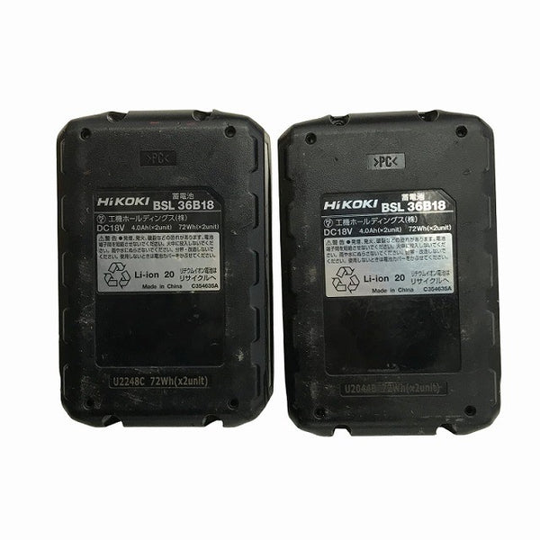 ☆中古品☆TONE トネ 36V コードレスシャーレンチ CSM220 マルチボルトバッテリー2個(BSL36B18)充電器 ケース付 充電式シャーレンチ137017 - 9
