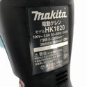 ☆未使用品☆makita マキタ 100V 電動ケレン HK1820 ケース付 無段変速 SDSプラスシャンク 塗装 タイル 内装 解体 剥がし 剥離134803 - 8