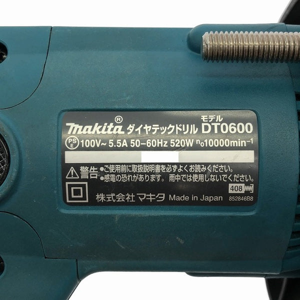 ☆中古品☆makita マキタ 100V ダイヤテックドリル DT0600 ホース ケース付 低振動 低騒音 外壁補修 穴あけ - 8