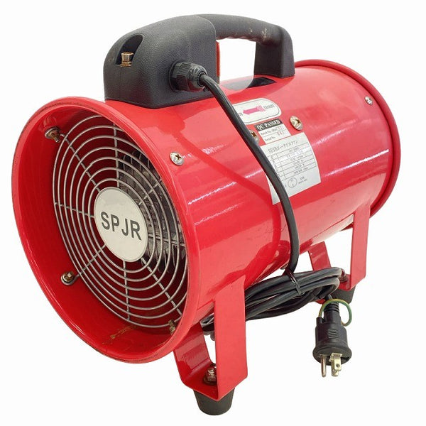 ☆中古品☆ヒシヒラ ポータブルファン SPJ-200FN ポータブル送風機 送排風機129147 - 4