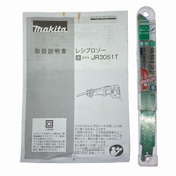 ☆中古品☆makita マキタ 100V レシプロソー JR3051T ケース付 コード式 セーバソー セーバーソー 多目的用 切断機 電気のこぎり128677 - 10