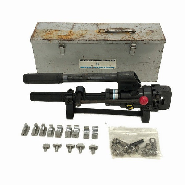 ☆中古品☆ 日本圧着端子製造 手動式油圧工具 YPT-150-1 本体+ダイス+ケース 圧着 配線/電線/接続/工事/電設/ケーブル/電気 116591 - 3