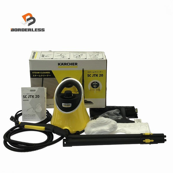 ☆美品☆KARCHER ケルヒャー 100V 50/60Hz スチームクリーナー SC JTK 20 1.513-242.0 電動工具 掃除128278 - 1