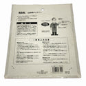 ☆未使用品26枚セット☆HGK 山林用チップソー 255mm×60P 穴径25.4mm 鋸刃タイプ 刈払機専用/草刈機用 替刃 ブレード 林業132096 - 7
