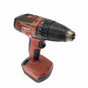 ☆中古品☆HILTI ヒルティ 14.4V 充電式ドライバードリル SFC14-A  バッテリー4個(14.4V 1.6Ah)付112479 - 3