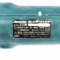 ☆中古品☆makita マキタ 防じんボードトリマ モデル3706 電動工具 木工 切断機 加工 DIY 日曜大工 - 6