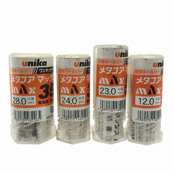 ☆未使用品11個セット☆UNIKA ユニカ 超硬ホールソー メタコア マックス MAX 12.0mm～35.0mm 磁気ボール盤用 超硬ホルソー138496 - 9