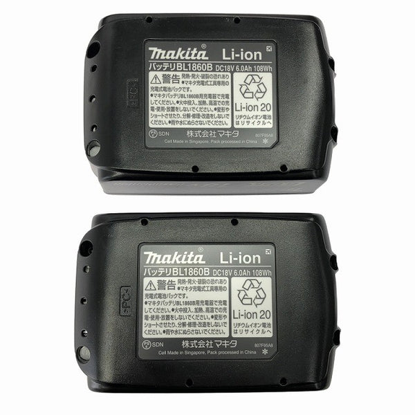 ☆未使用品☆makita マキタ 18V 充電式インパクトドライバ TD171DRGXW 白/ホワイト バッテリー2個 充電器 ケース付134903 - 10
