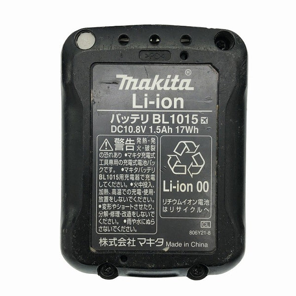 ☆比較的綺麗☆ makita マキタ 10.8V 充電式インパクトドライバ TD111D 黒/ブラック バッテリー2個 充電器 ケース付き コードレス116762 - 9