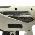 ☆中古品☆Panasonic パナソニック 14.4V/18V Dual デュアル 充電マルチハンマードリル EZ78A1 本体のみ132684 - 7