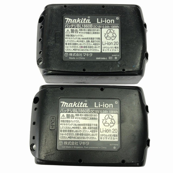 ☆中古品☆makita マキタ 18V 充電式インパクトドライバ TD173DRGXB 黒/ブラック バッテリー2個(18V 6.0Ah)充電器 ケース付133783 - 9