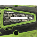 ☆中古品☆makita マキタ 18V 充電式インパクトドライバー TD146D バッテリー1個(3.0Ah)付 コードレスインパクトドライバー134273 - 8