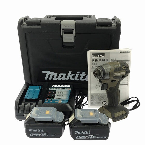 ☆中古品☆makita マキタ 18V 充電式インパクトドライバ TD173DRGXO オリーブ バッテリー2個(18V 6.0Ah)充電器 ケース付128091 - 3