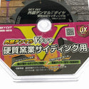 ☆未使用品3枚セット☆ハウスBM ハウスビーエム 100mm 外装デンマルVダイヤ DMVD-10010 硬質窯業サイディング用×3 合計3枚セット118582 - 7