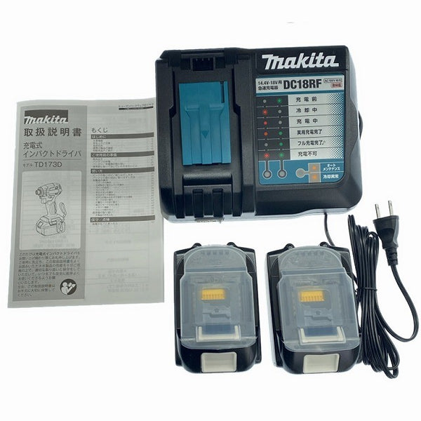 ☆未使用品☆makita マキタ 18V 充電式インパクトドライバー TD173DGXPB プレミアムブルー LXT20周年記念カラー フルセット123538 - 10