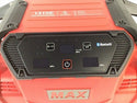 ☆未使用品☆MAX マックス 常圧/高圧 スーパーエアコンプレッサー AK-HL1310E 赤/レッド AIモード Bluetooth搭載 エアーツール114162 - 8