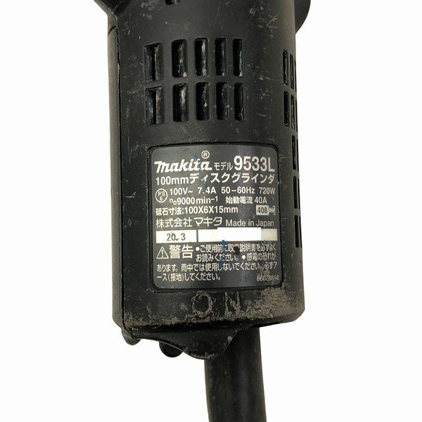 ☆中古品3点セット☆makita マキタ ルーター 3600HA ディスクグラインダ 9533L スクリュードライバ 6800 日曜大工 DIY135667 - 10