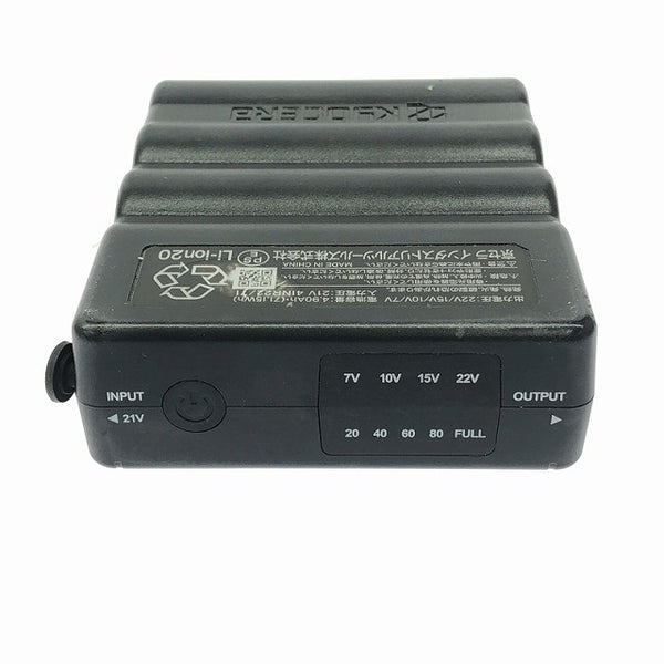 ☆中古品☆BURTLE バートル 22V エアークラフト専用バッテリー AC08 アーミカーキ ファンユニット AC08-1 黒 空調作業服用117634 - 8