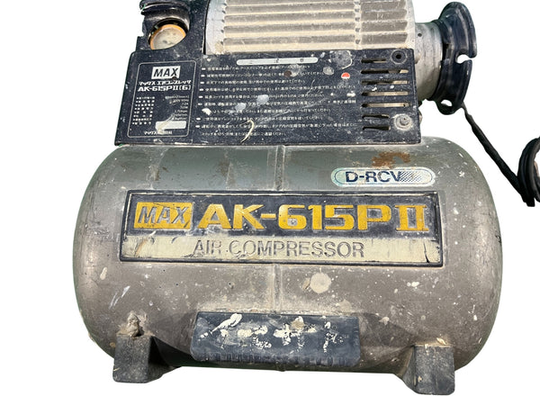 ☆中古品☆MAX マックス 一般圧/常圧 エアコンプレッサー AK-615P2(6) 100V 60Hz エアーコンプレッサー エア工具125495 - 8