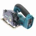 ☆中古品☆ makita マキタ 14.4V 125mm 充電式防じんマルノコ KS521DZ 青/ブルー 本体のみ 防塵丸鋸/丸ノコ/丸のこ - 4