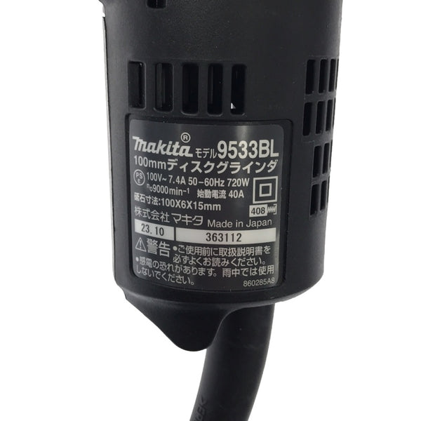 ☆未使用品☆makita マキタ 100V 100mm ディスクグラインダー 9533BL コード式 ディスクサンダー 研磨 研削 切削 切断129732 - 8