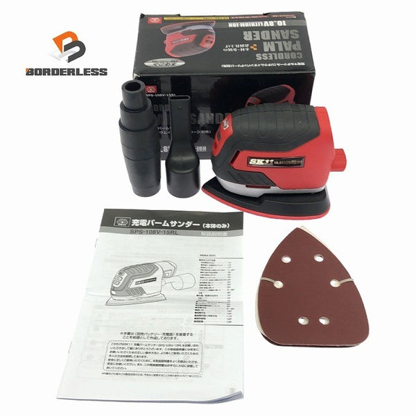 ☆未使用品☆ SK11 10.8V 充電パームサンダー SPS-108V-15RL 本体のみ(充電器・バッテリ別売)118956 - 1