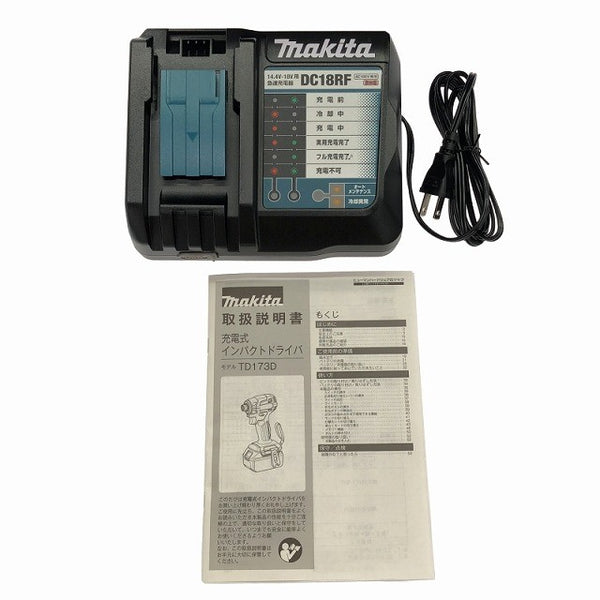 ☆未使用品☆ makita マキタ 18V 充電式インパクトドライバ TD173D 青/ブルー 本体+充電器+ケース - 10