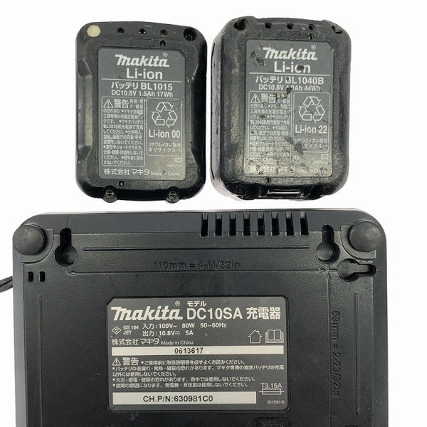 ☆中古品☆makita マキタ 10.8V 充電式ハンマドリル HR166D バッテリ2個(10.8V 4.0Ah1.5Ah) 充電器 コードレス ハンマードリル117985 - 9