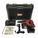 ☆中古品☆MAX マックス 25.2V 充電式ブラシレスハンマドリル PJ-R266-B2C/40A 充電器 バッテリー2個 ケース付 穴あけ加工 電動工具124289 - 3
