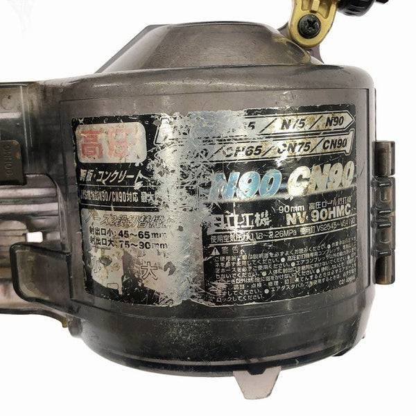 ☆中古品2点セット☆HITACHI 日立工機 高圧 仕上釘打機 NT55HM2 ロール釘打機 NV90HMC フィニッシュネイラ エア釘打機 エア工具134994 - 6